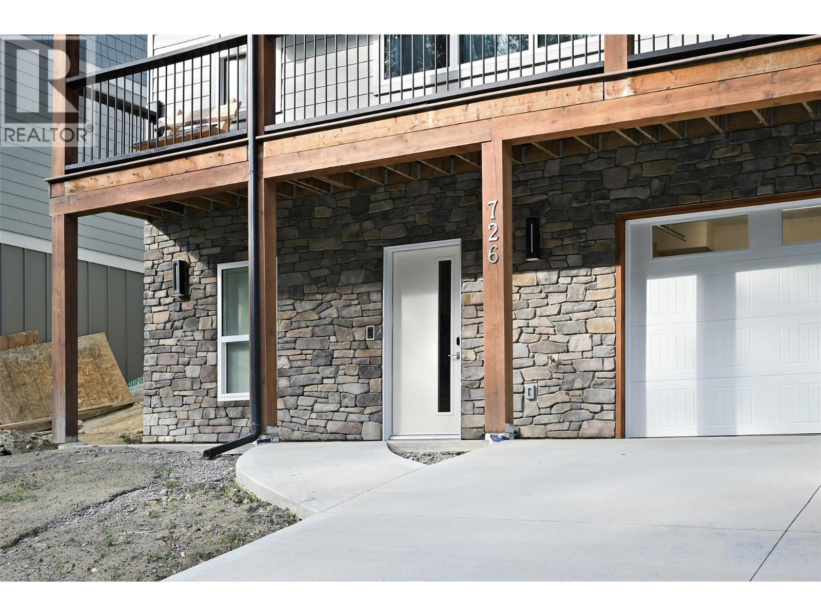 726 Taynton Drive, Invermere, BC - Outdoor