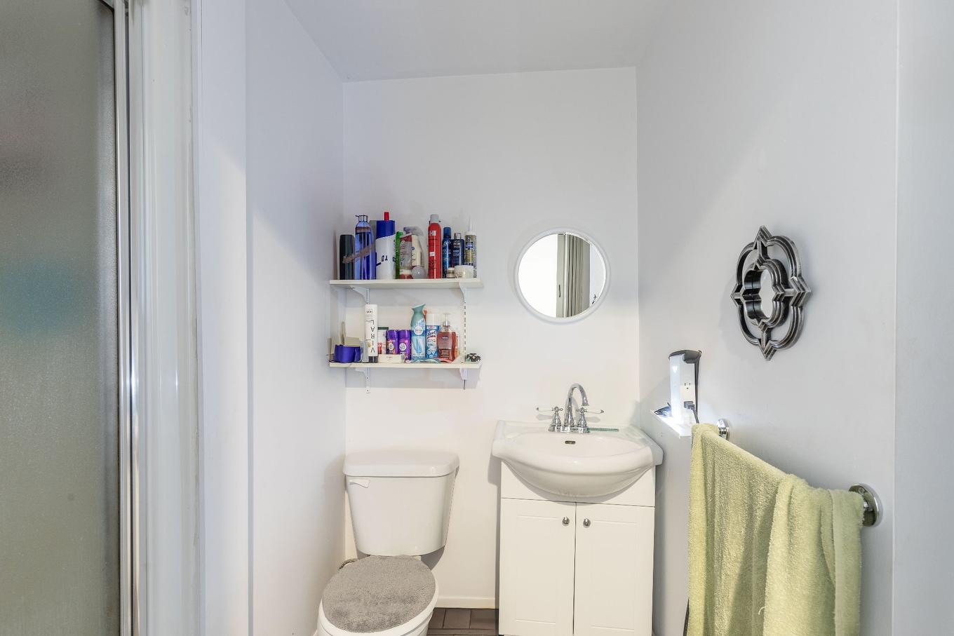 Salle de bains - 472 Boul. La Vérendrye O., Gatineau (Gatineau), QC - Indoor Photo Showing Bathroom