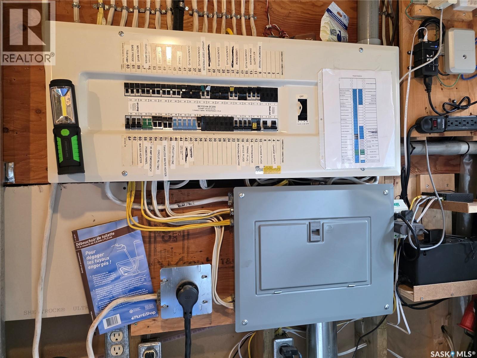 504 Mistusinne Crescent, Mistusinne, SK - Indoor