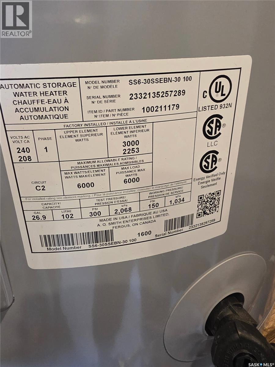 504 Mistusinne Crescent, Mistusinne, SK - Other