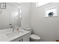Similar too - Half Bath First Floor -