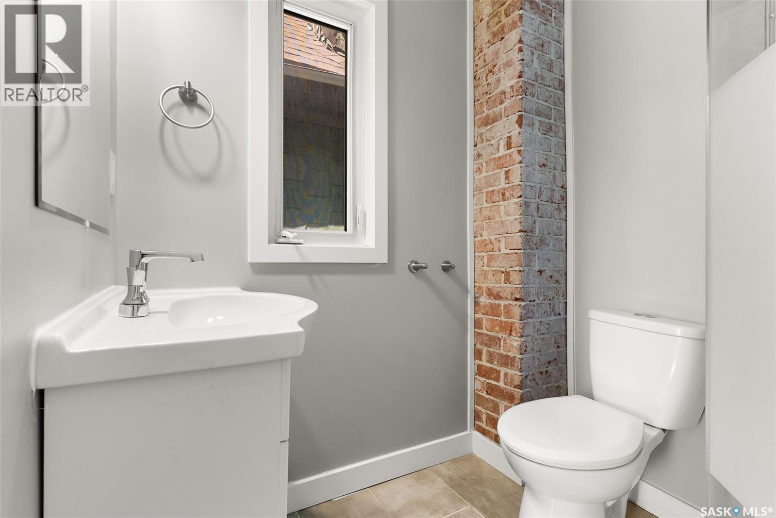 2358 Montreal Street, Regina, SK - Indoor Photo Showing Bathroom