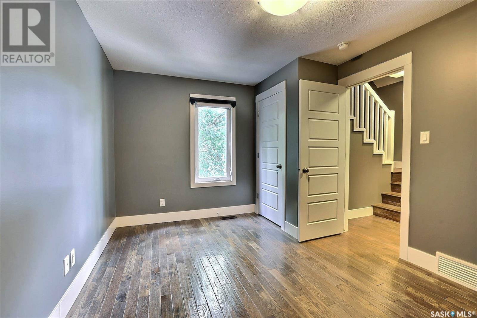 2248 Halifax Street, Regina, SK - Indoor Photo Showing Other Room