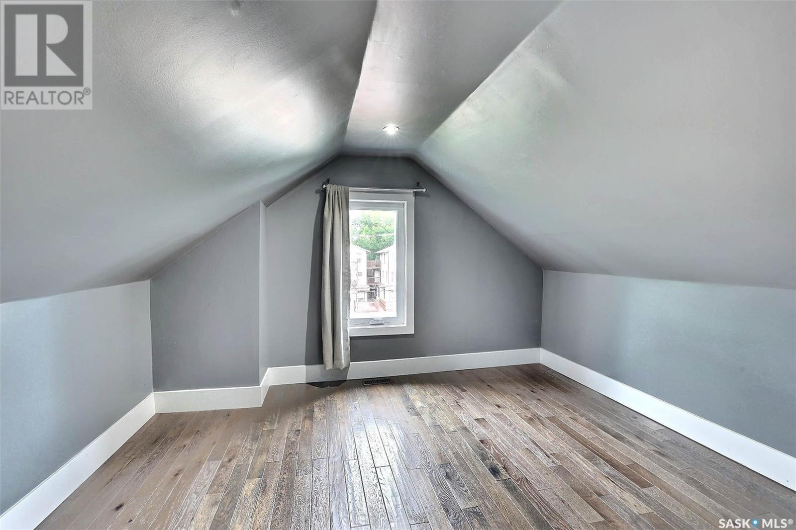 2248 Halifax Street, Regina, SK - Indoor Photo Showing Other Room