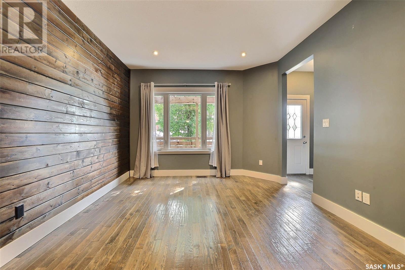 2248 Halifax Street, Regina, SK - Indoor Photo Showing Other Room