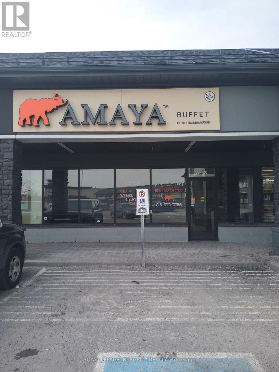 A20 - 300 Earl Grey Drive, Ottawa, ON