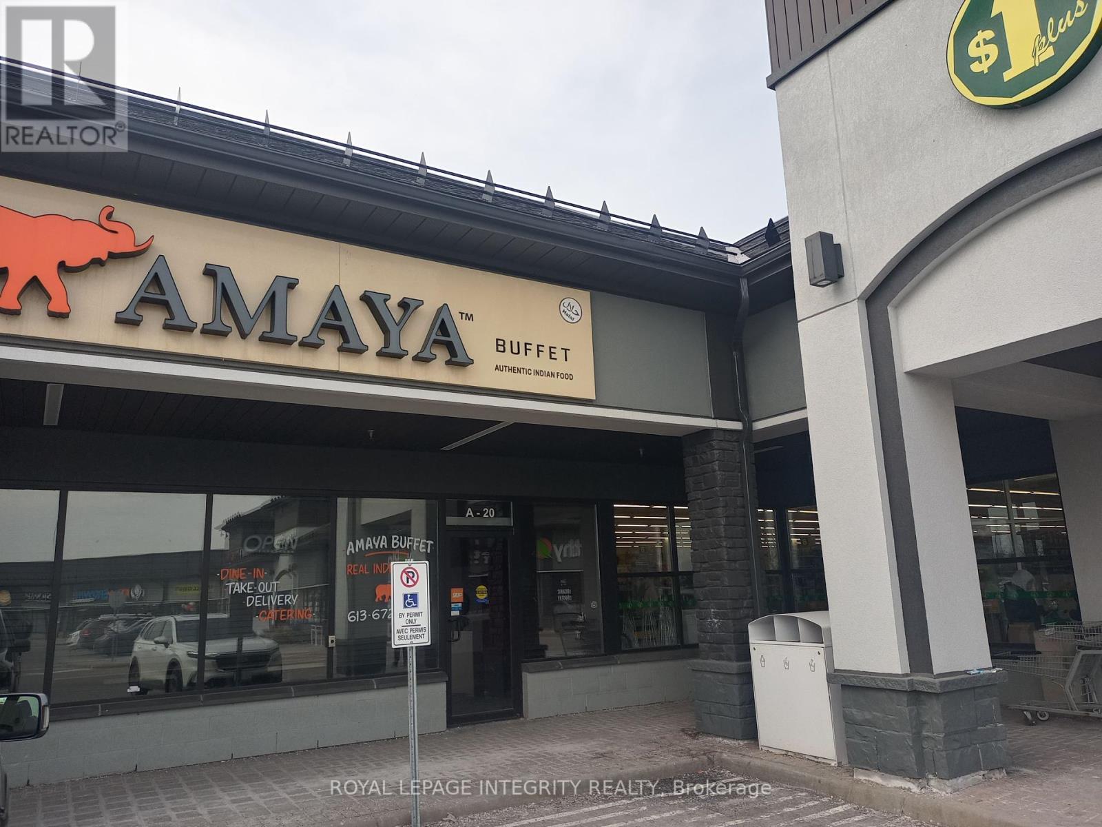 A20 - 300 Earl Grey Drive, Ottawa, ON