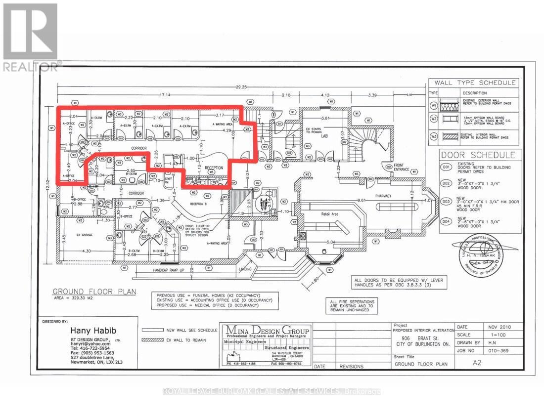 906 Brant Street, Burlington, ON