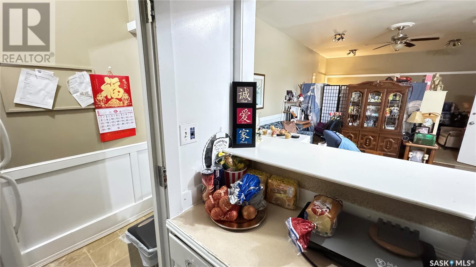 700 Government Road, Davidson, SK