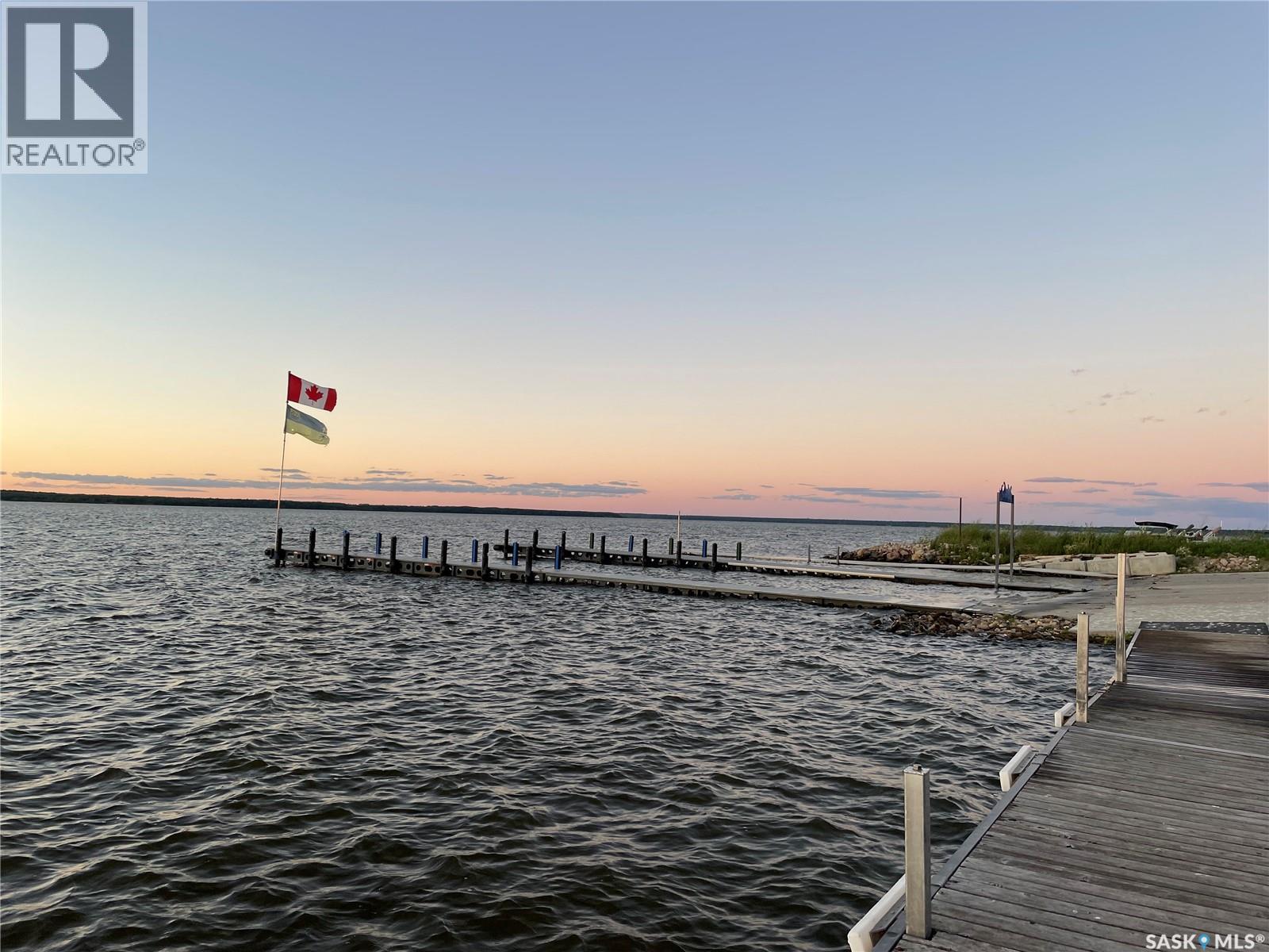 404 Park Drive, Tobin Lake, SK