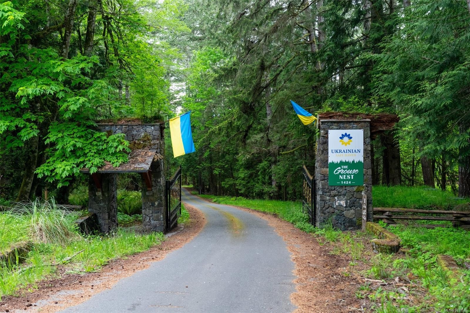 1424 Gillespie Rd, Sooke, BC