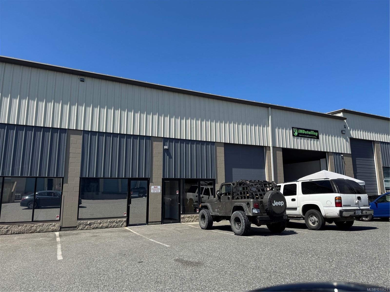 8-4386 Boban Dr, Nanaimo, BC