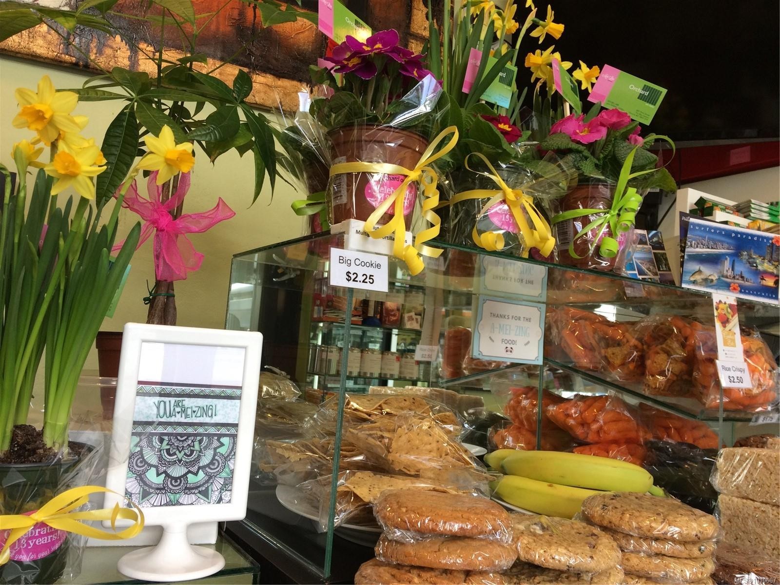 655 View St, Victoria, BC