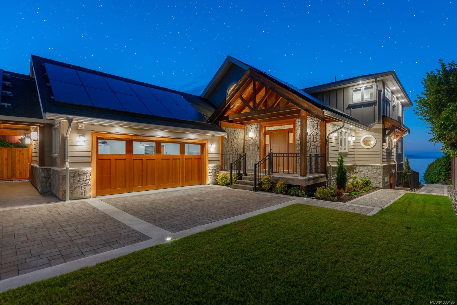 5411 Parker Ave, Saanich, BC