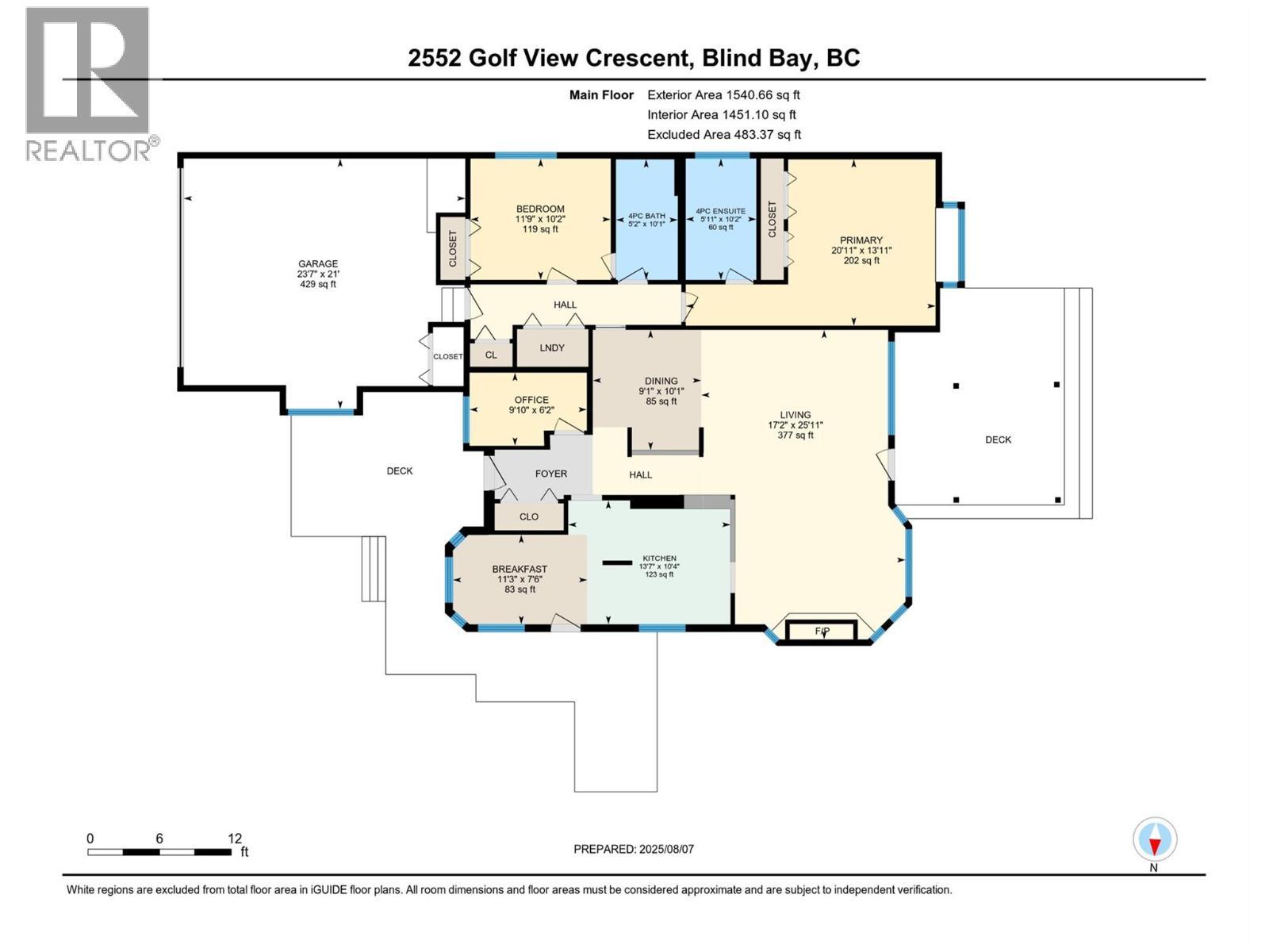 2552 Golf View Crescent, Blind Bay, BC - Other