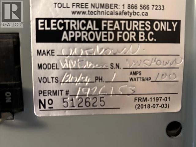 3533 Gillies Bay Road, Texada Island, BC - Other