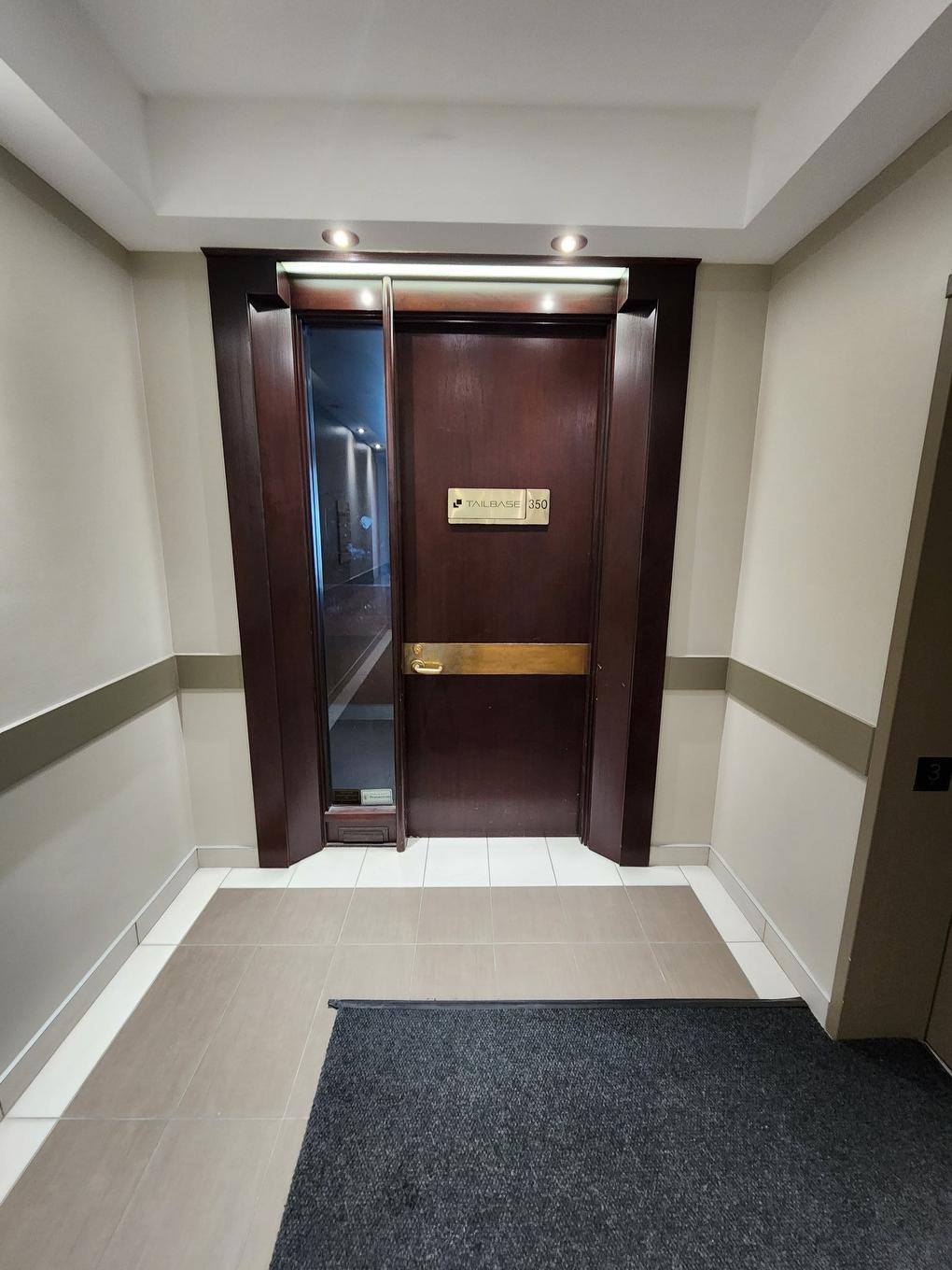 Hall - 325-4650 Boul. Des Laurentides, Laval (Vimont), QC - Indoor Photo Showing Other Room