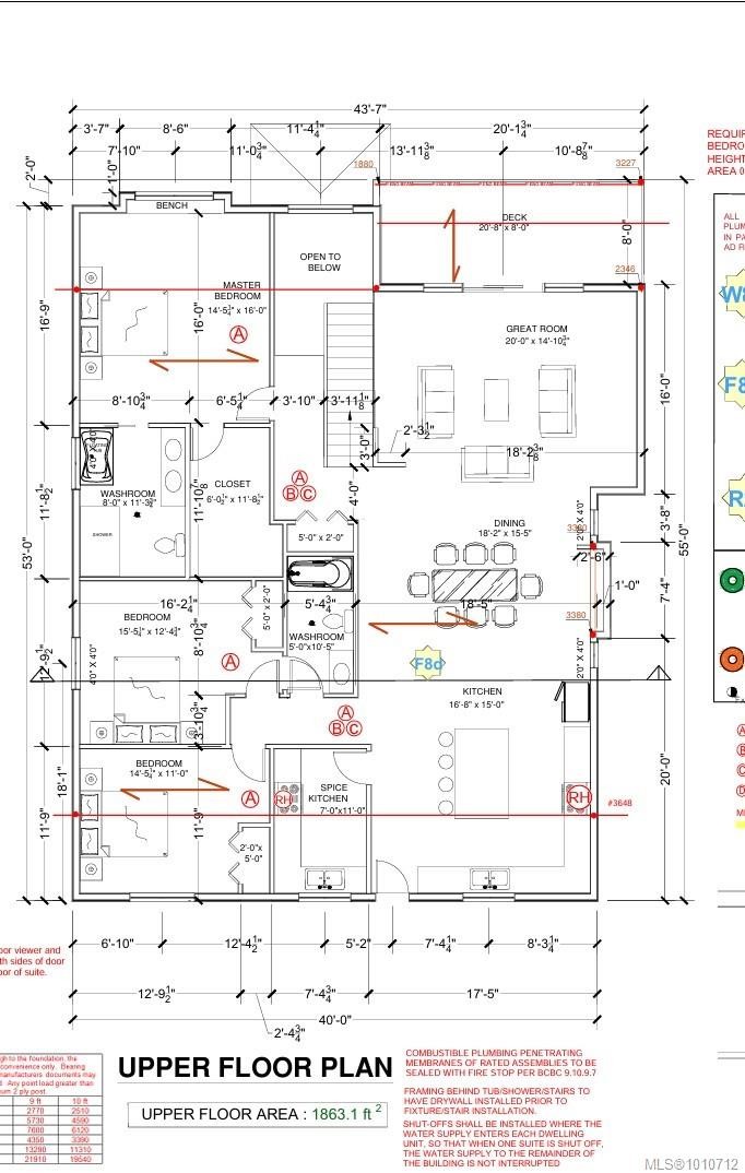 4655 Ambience Dr, Nanaimo, BC