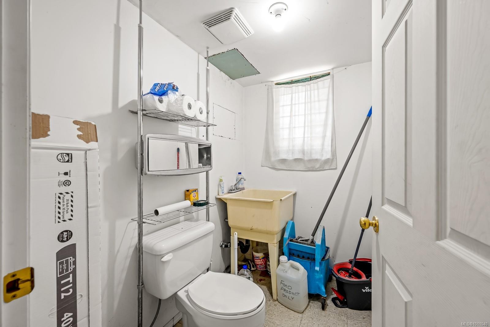 865 17Th St, Courtenay, BC