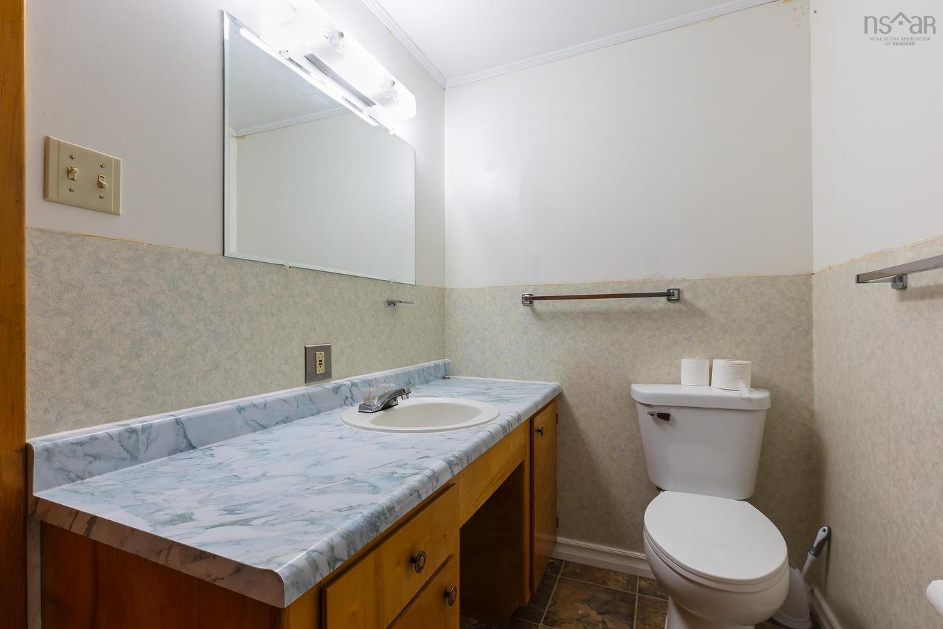 .. 17 Pitt Street, Port Hawkesbury, NS