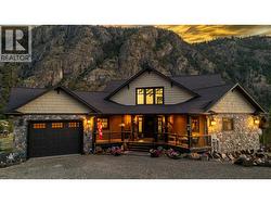 1788 Alba Road Okanagan Falls, BC V0H 1R2