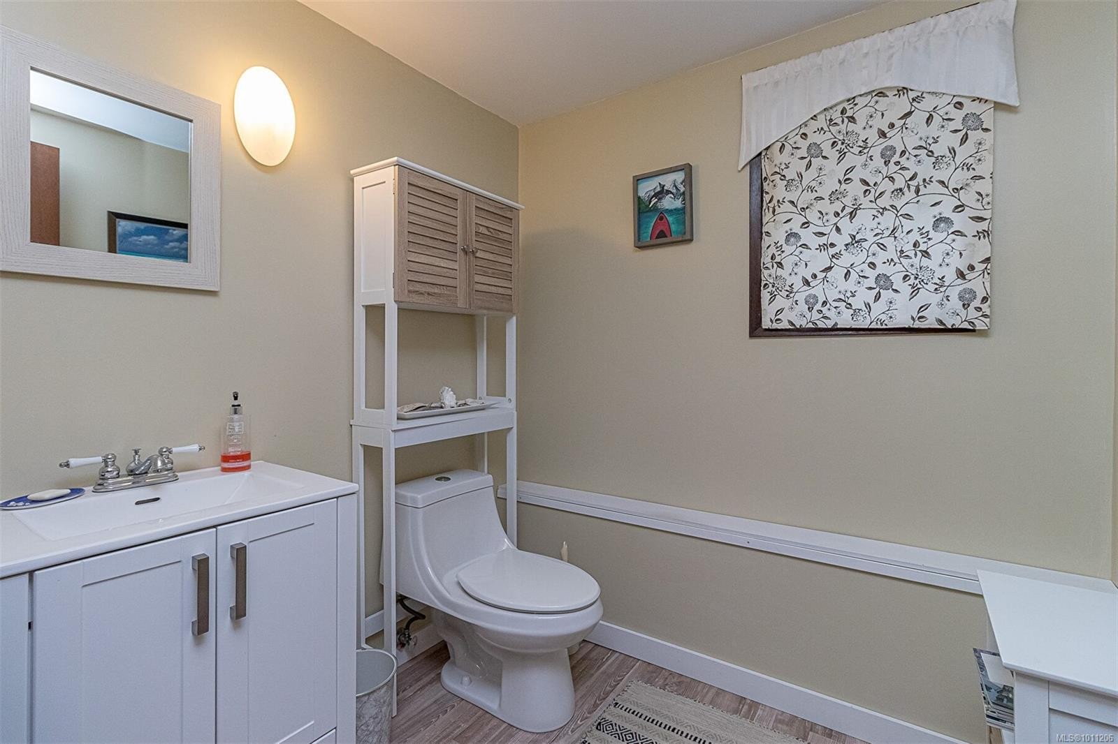 1135 Mcdonald Cres, Nanaimo, BC