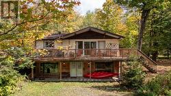 Relax on the sundeck -