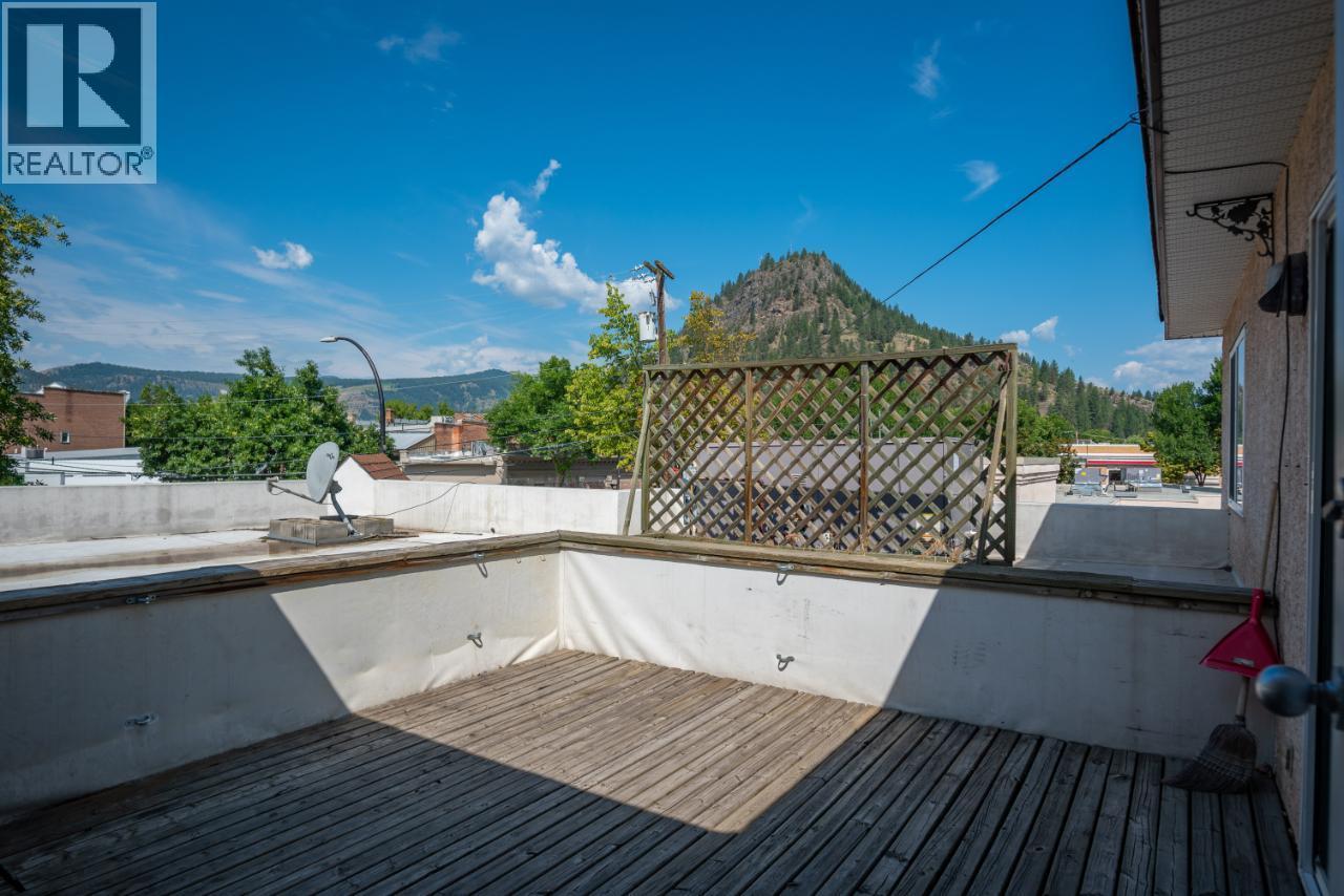 Suite Outdoor Space - 7248 2Nd Street, Grand Forks, BC