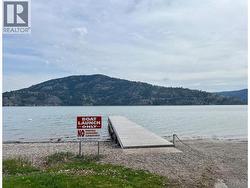 (Summer picture) Boat Launch -