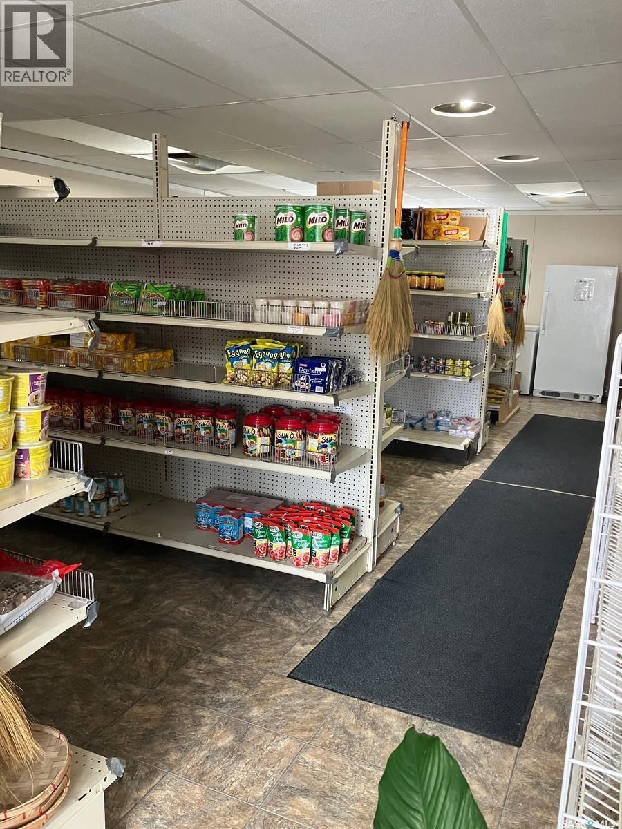 205 1St Avenue W, Nipawin, SK