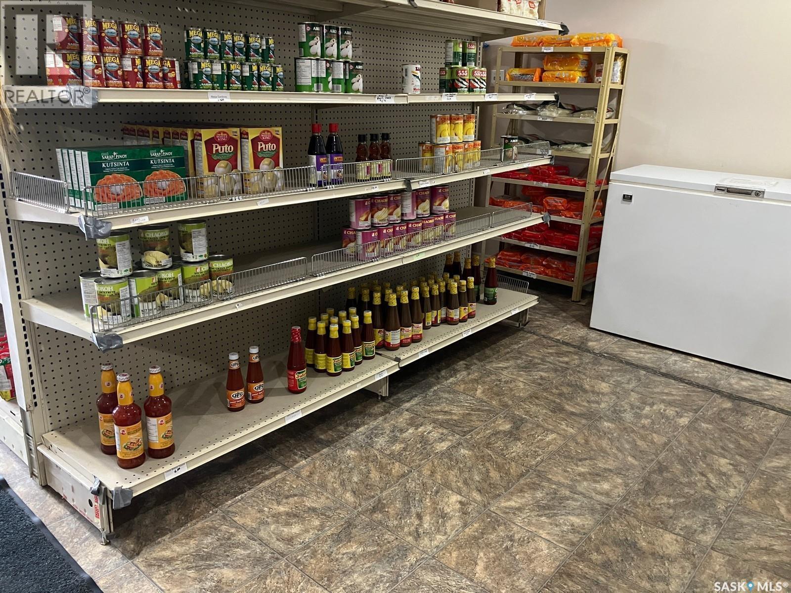 205 1St Avenue W, Nipawin, SK