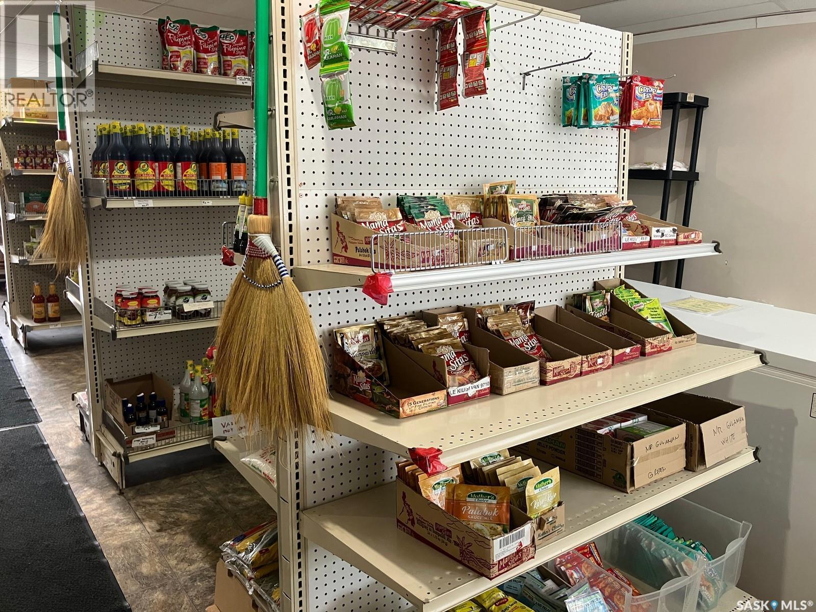 205 1St Avenue W, Nipawin, SK