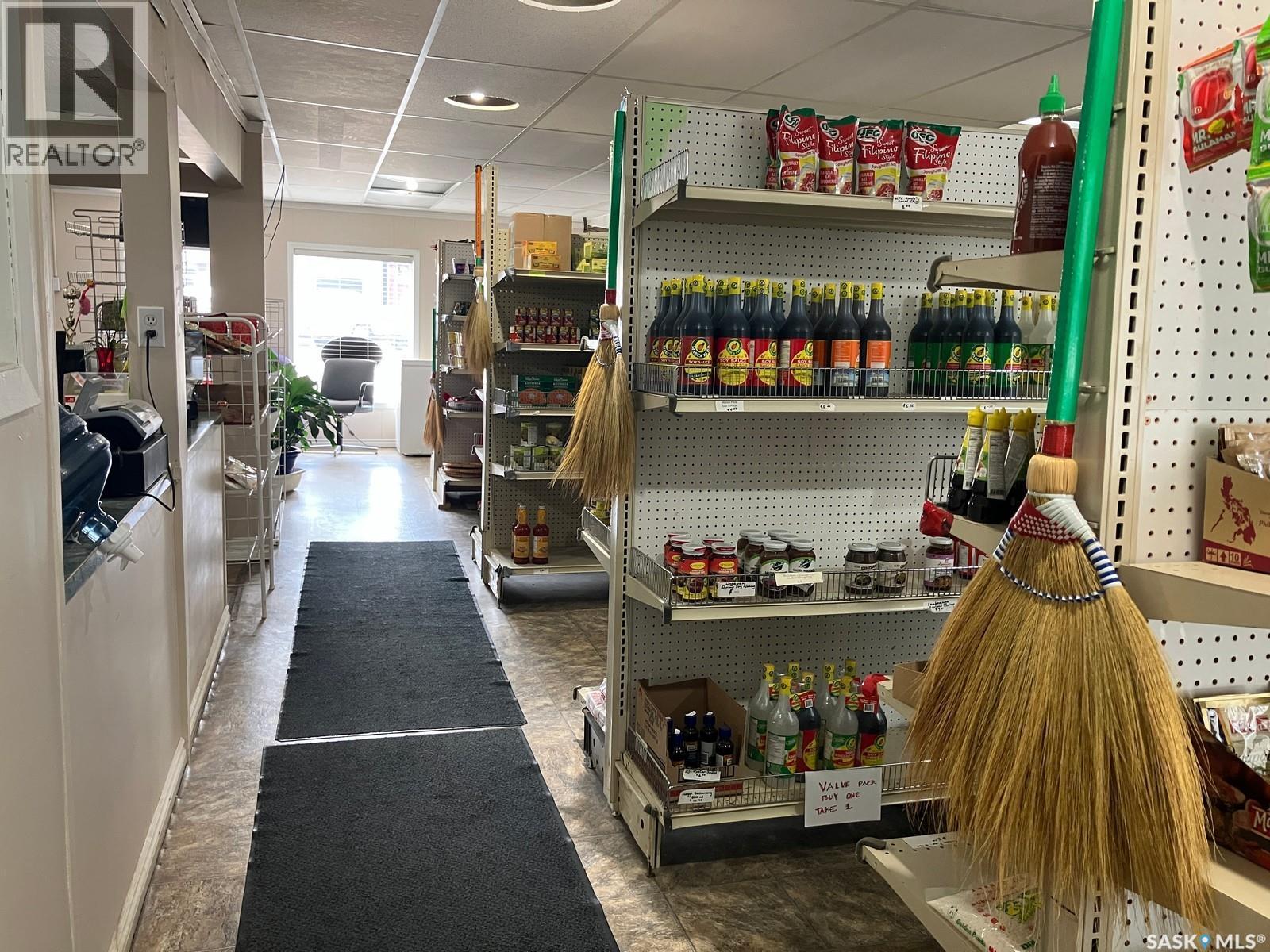 205 1St Avenue W, Nipawin, SK