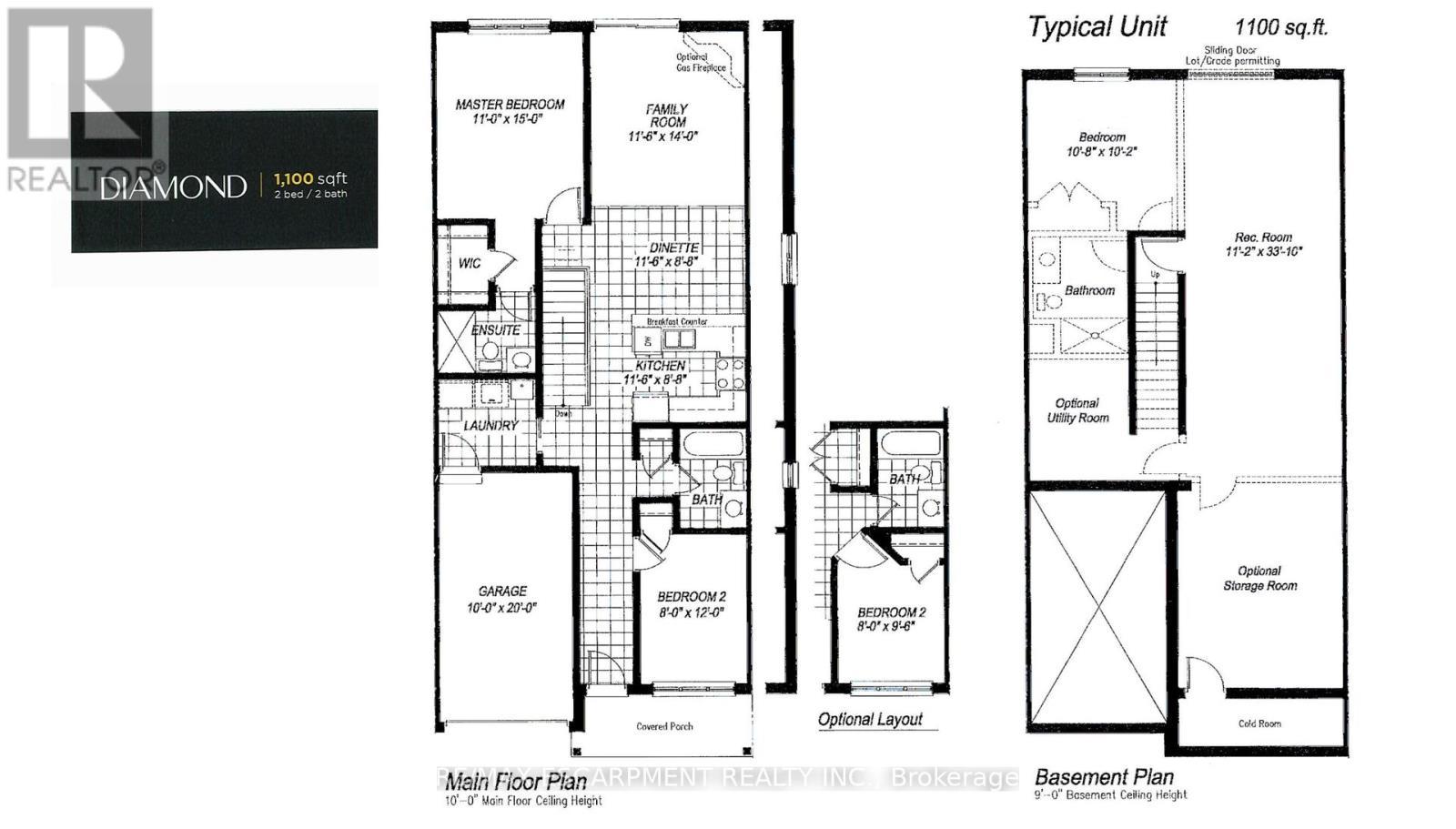 920 Garden Court Crescent, Woodstock, ON - Other