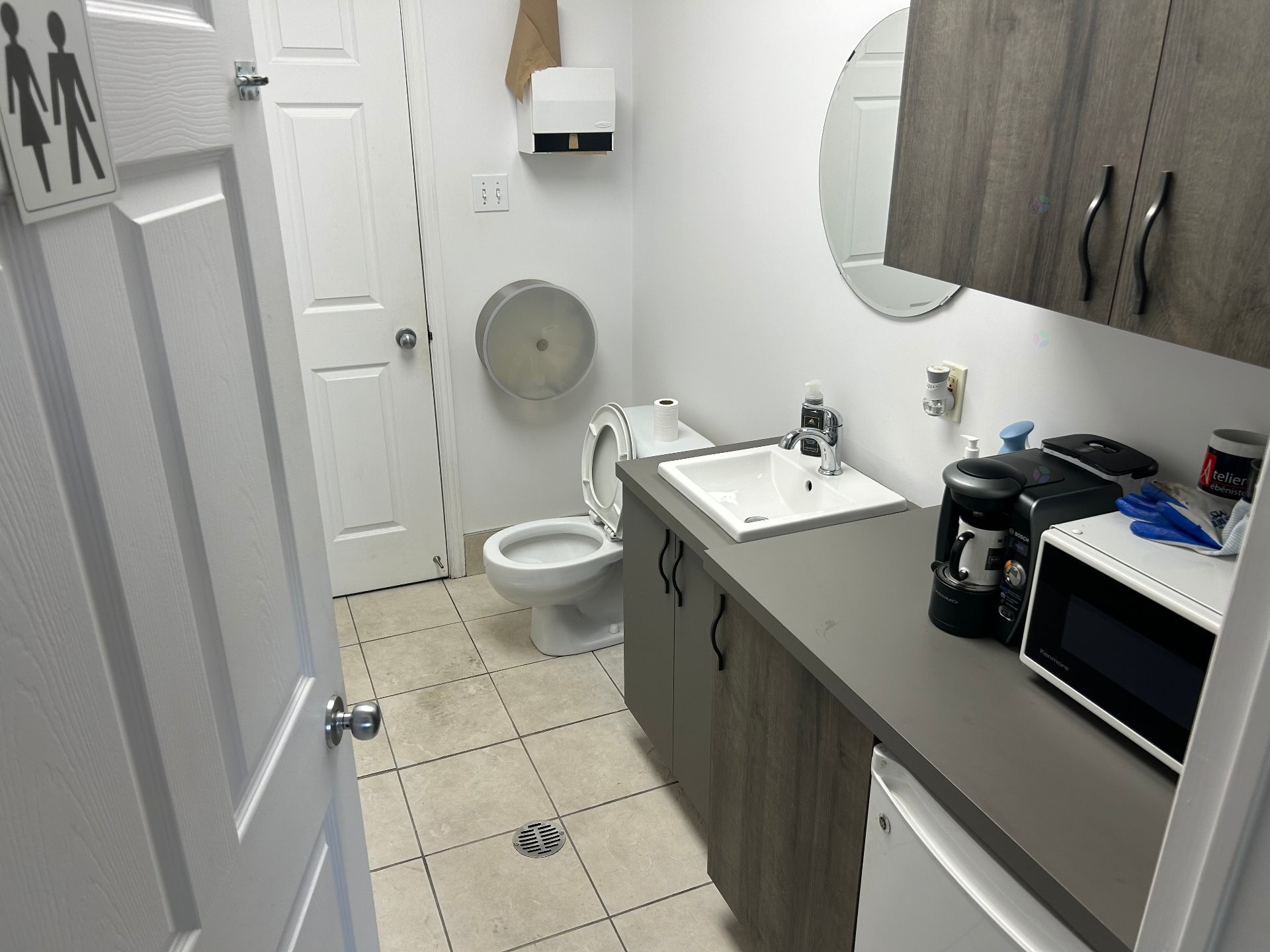 Salle d'eau - 4225 Route Marie-Victorin, Contrecoeur, QC - Indoor Photo Showing Bathroom