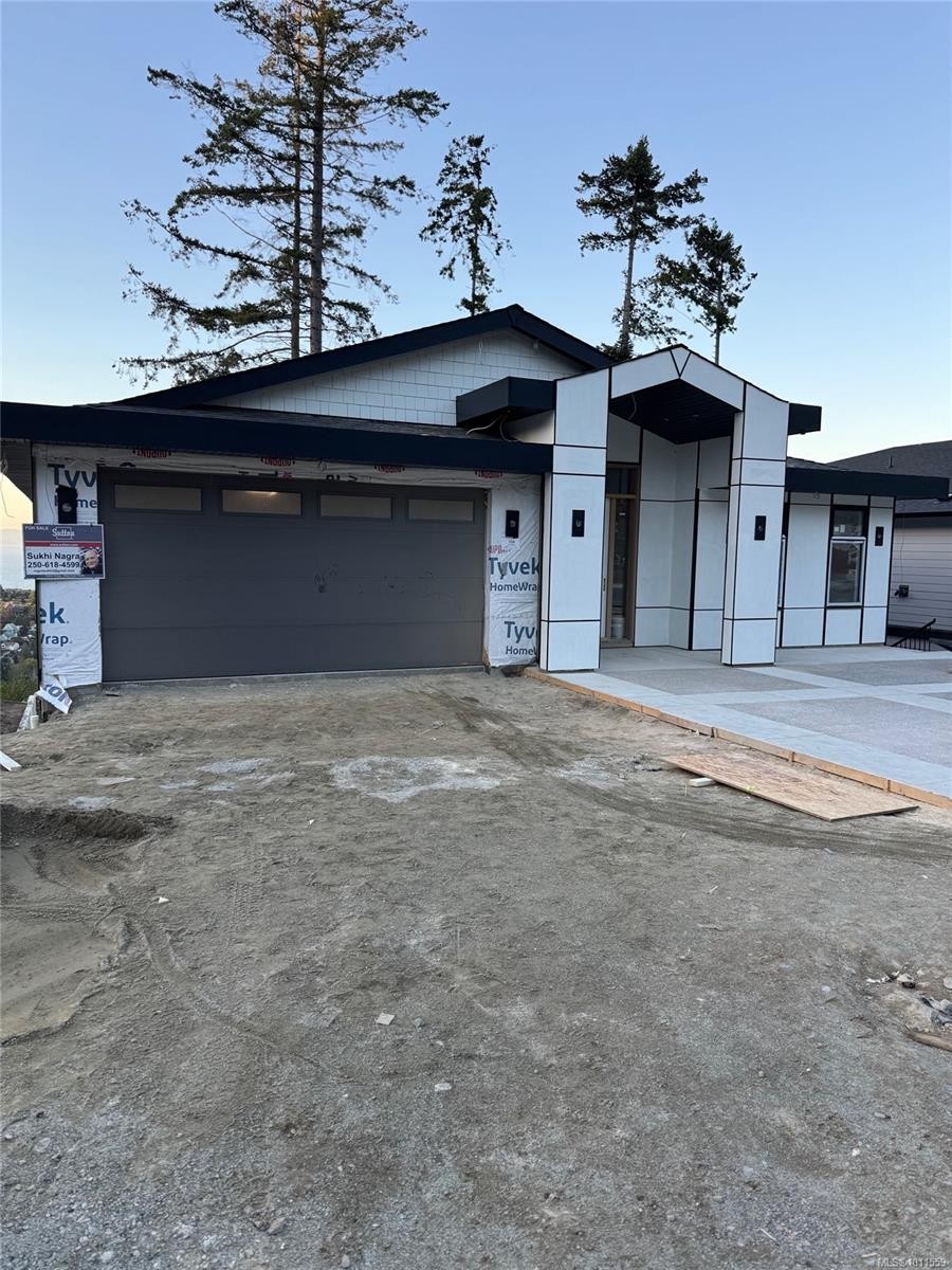 104 Whitefish Pl Se, Nanaimo, BC