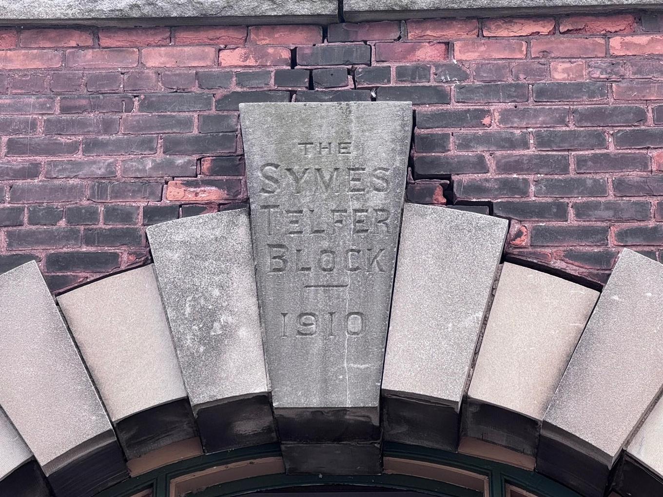 201 Hardisty Street, Thunder Bay, ON