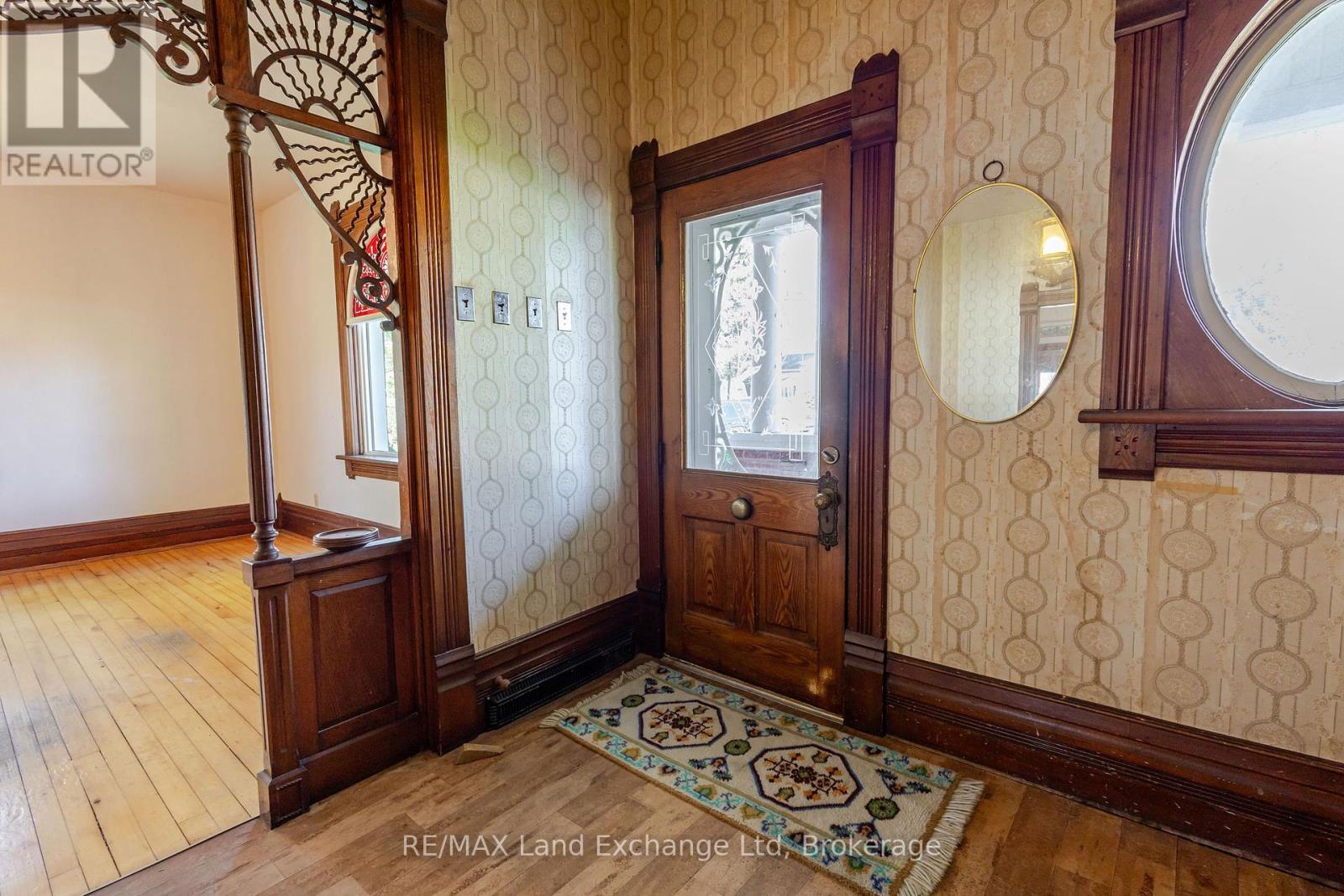 484 Queen Street, North Huron (Blyth), ON - Indoor Photo Showing Other Room