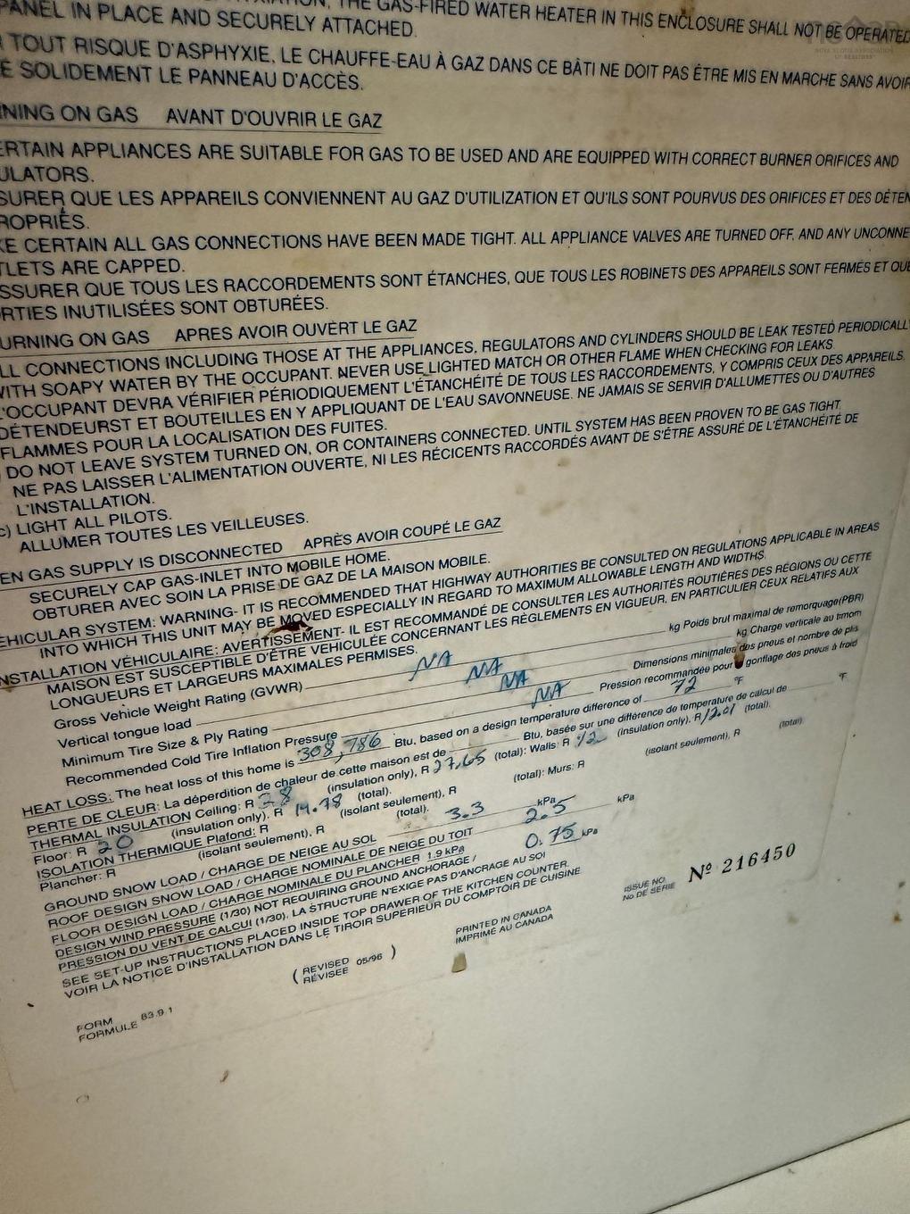 81 Thomson Drive, Bridgewater, NS