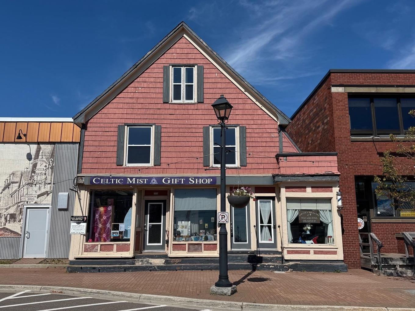 205 Water Street, Summerside, PE