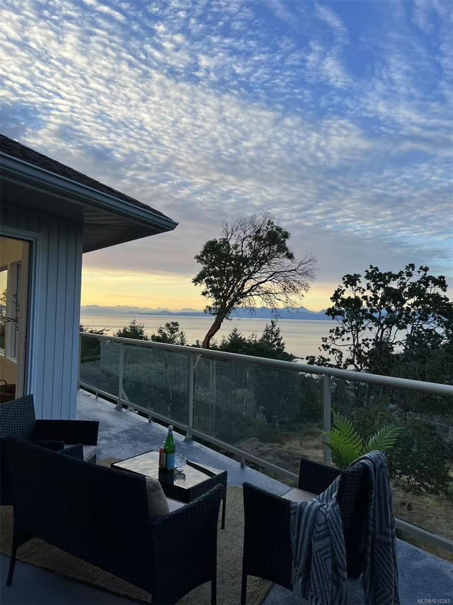 3640 Sundown Dr, Nanaimo, BC