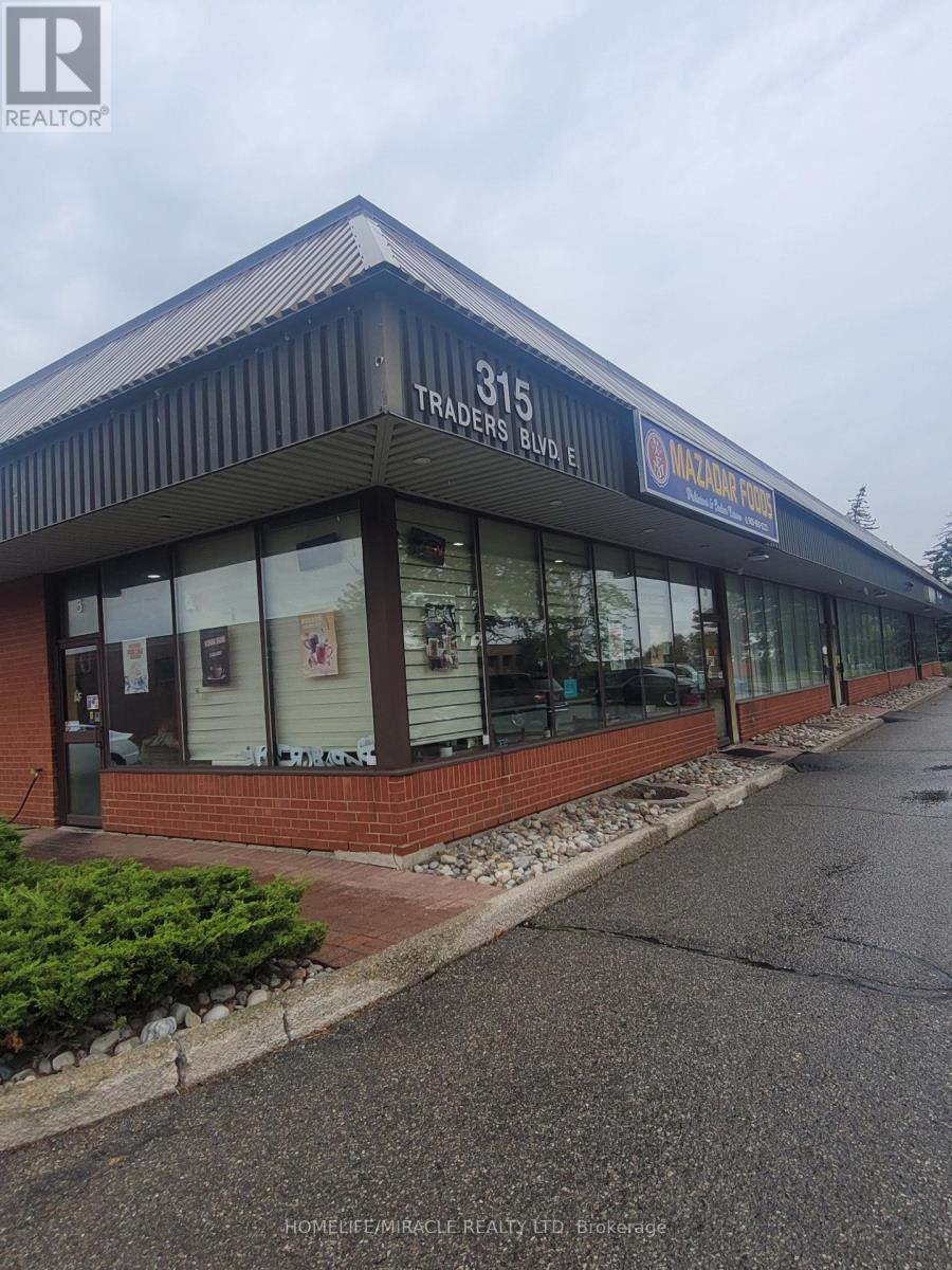 315 Traders Boulevard, Mississauga, ON