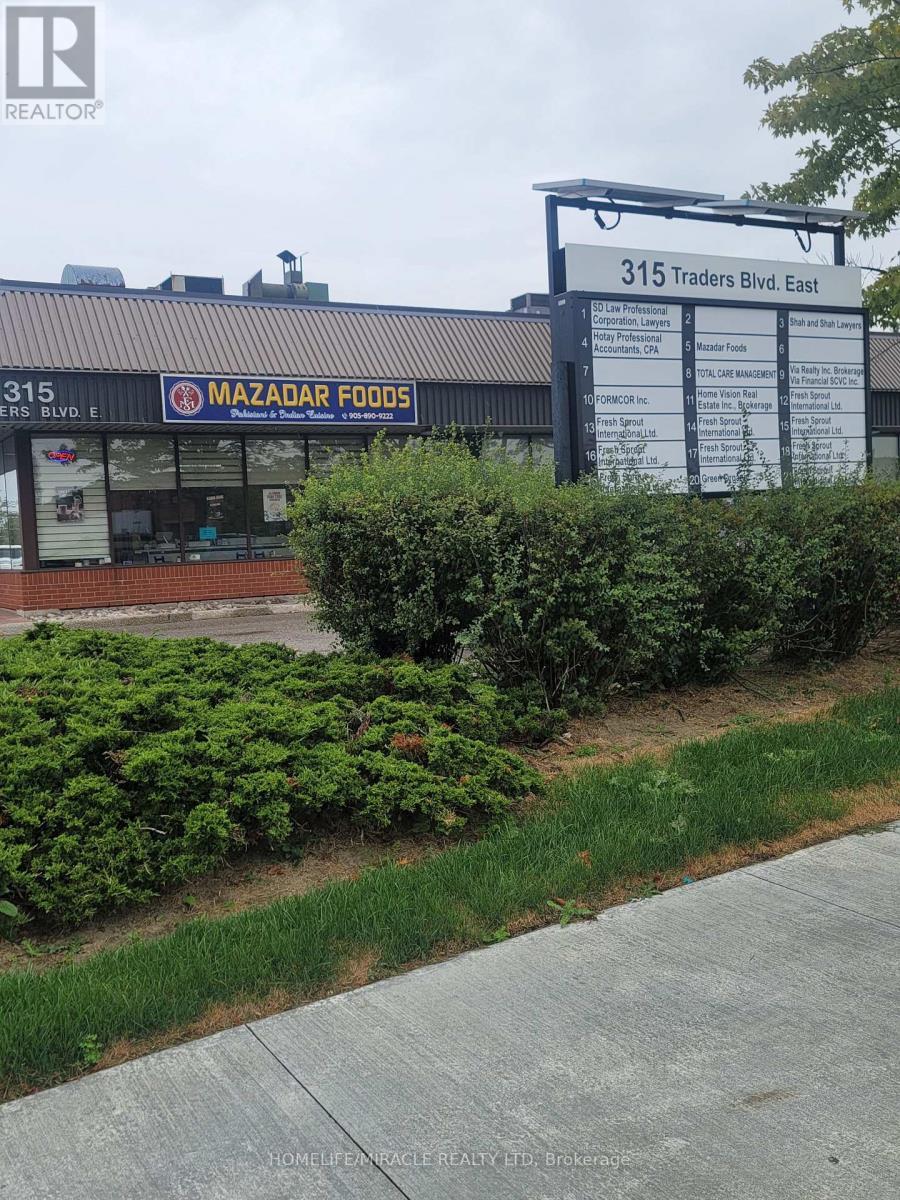 315 Traders Boulevard, Mississauga, ON