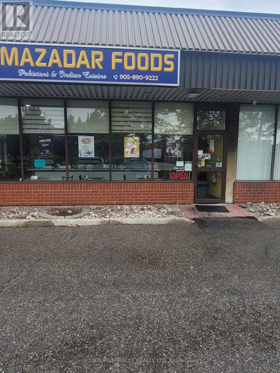 315 Traders Boulevard, Mississauga, ON