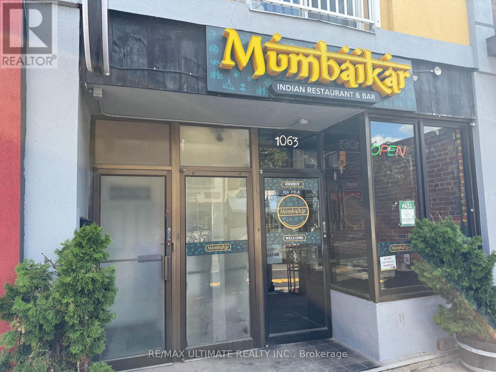 1063 Bloor Street W, Toronto, ON