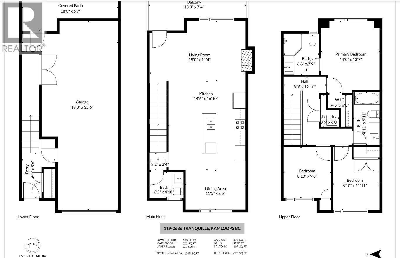 2686 Tranquille Road Unit# 118, Kamloops, BC - Other