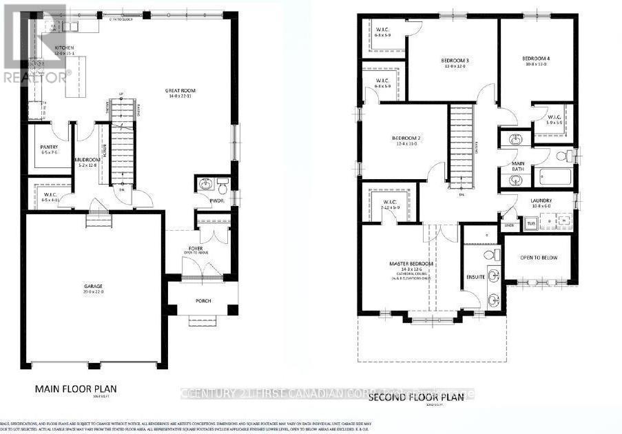 121 Holloway Trail, Middlesex Centre (Ilderton), ON - Other