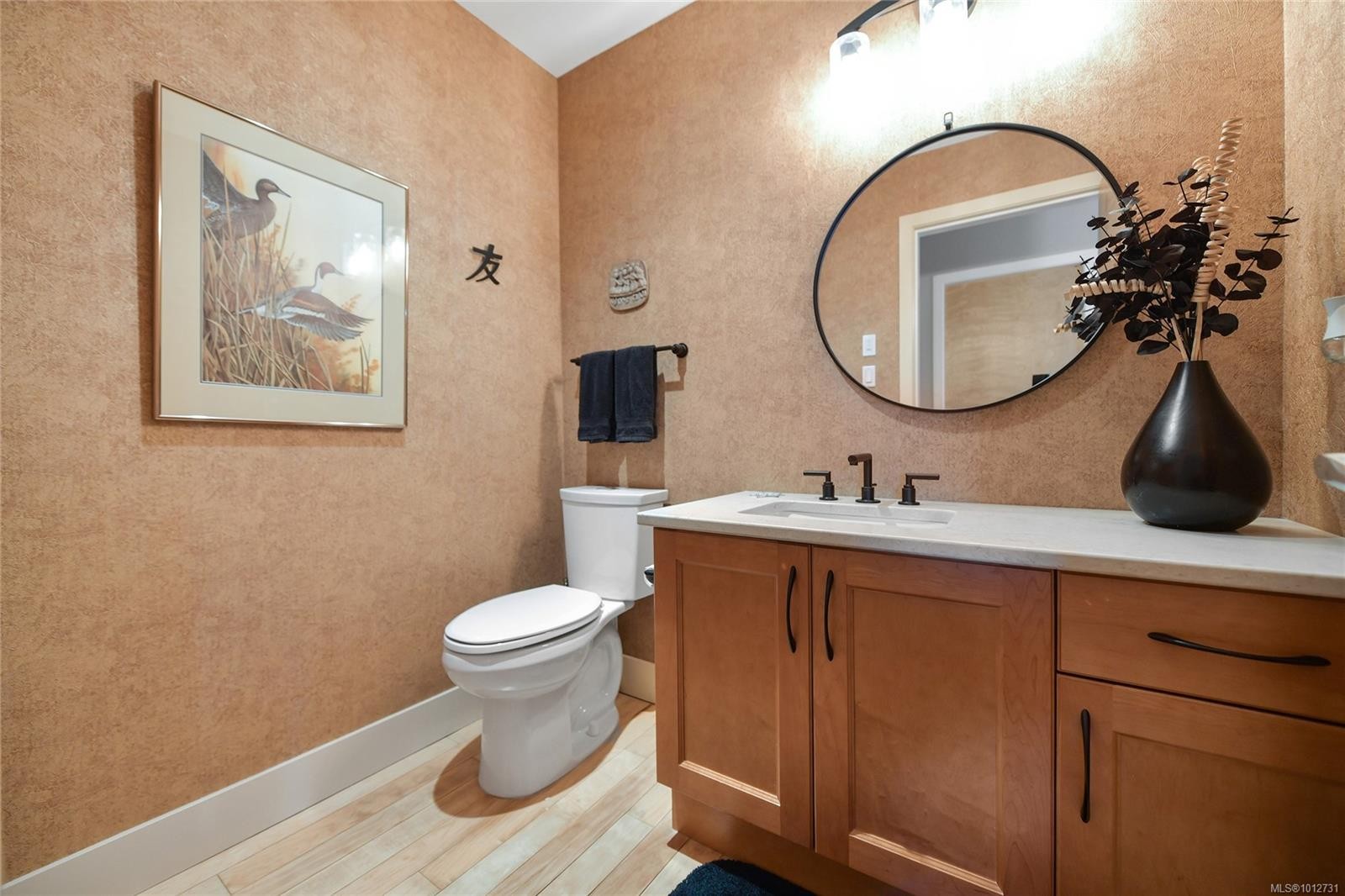 5336 Sayward Hill Cres, Saanich, BC