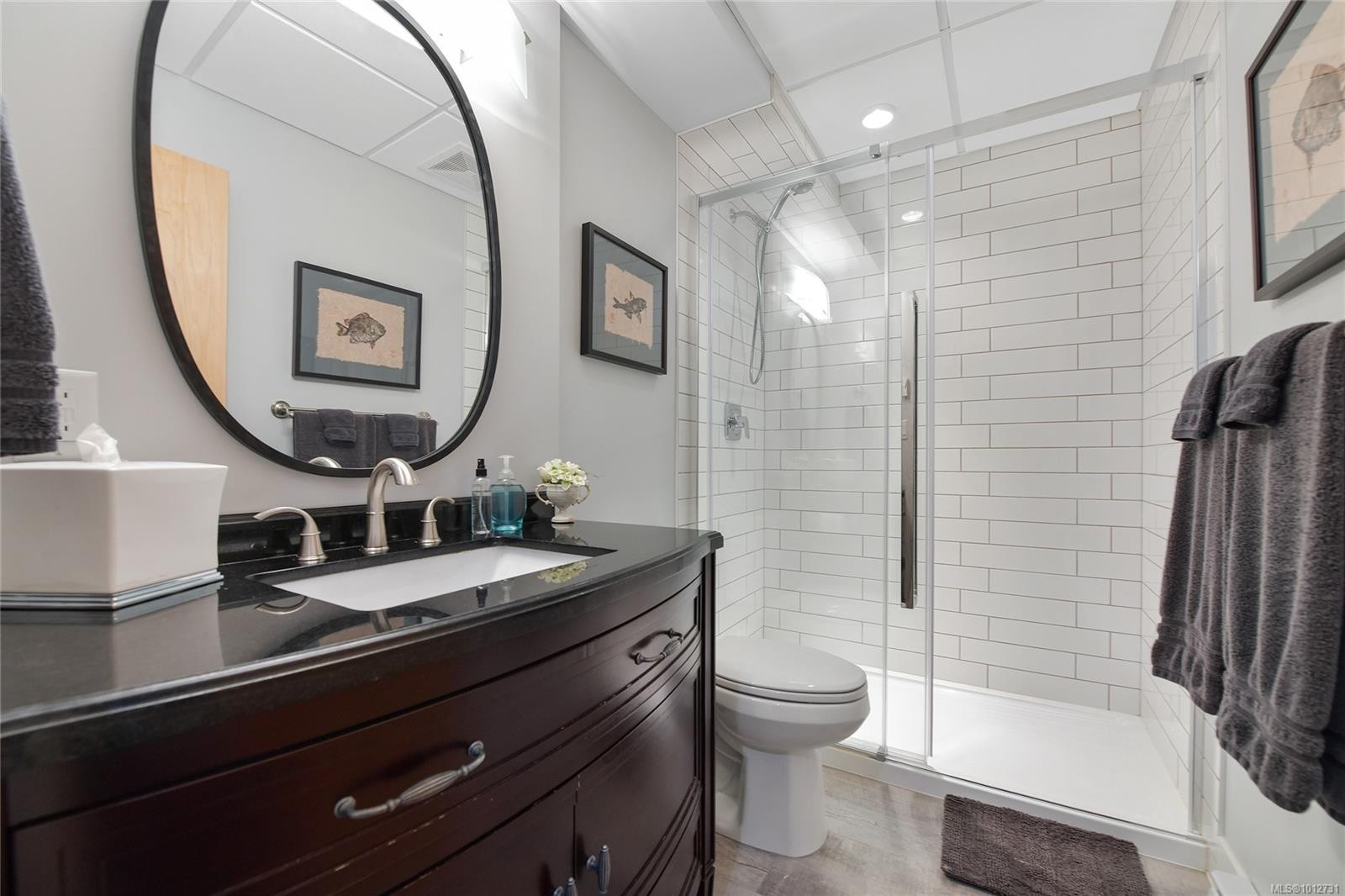 5336 Sayward Hill Cres, Saanich, BC