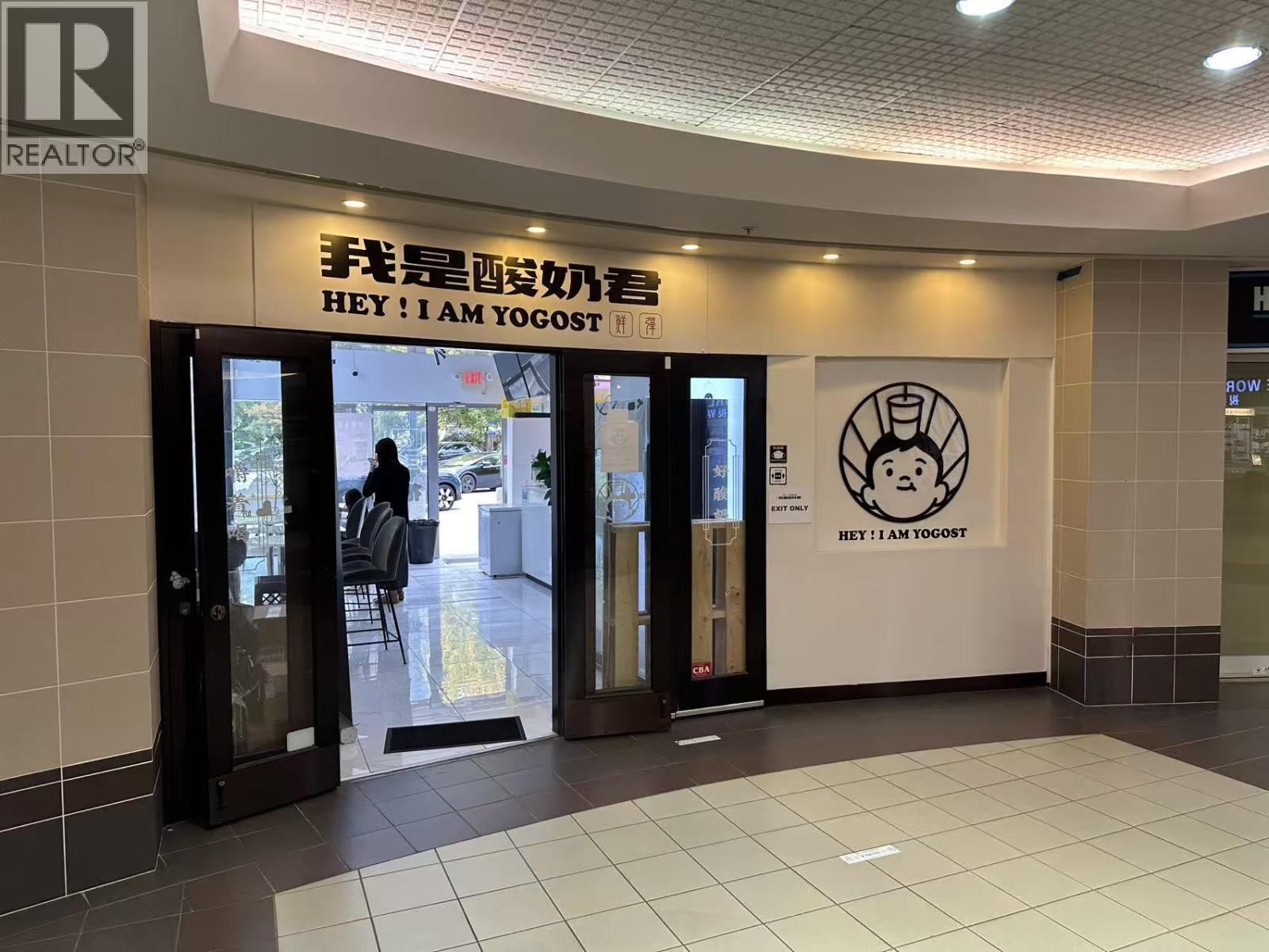 1140 8181 Cambie Road, Richmond, BC